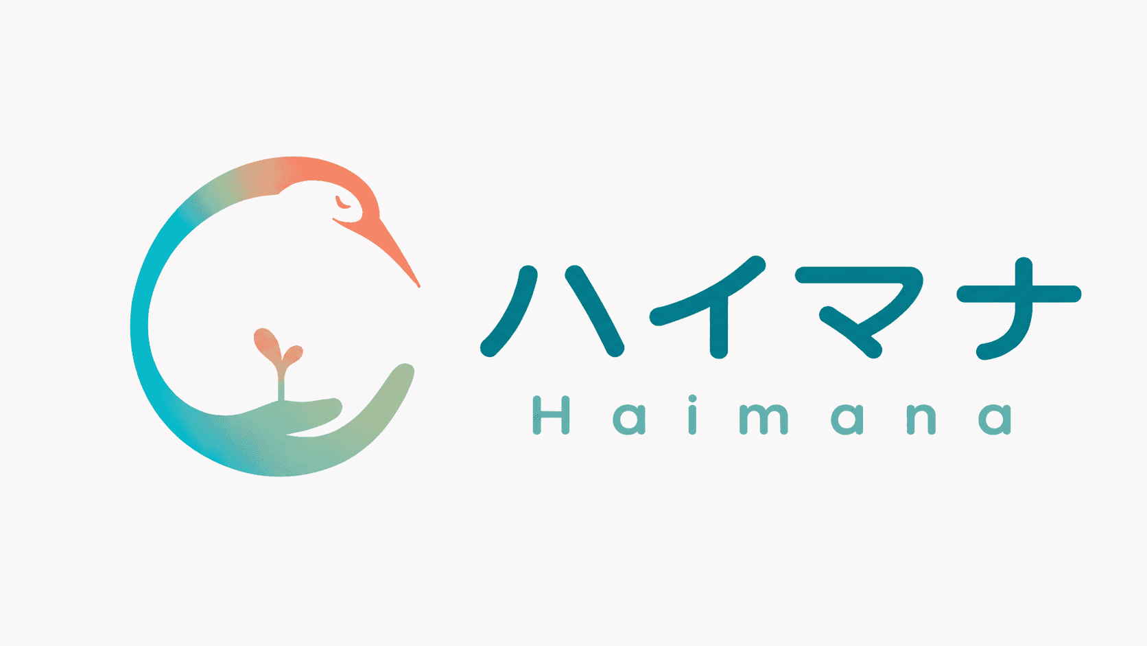 Haimana logo